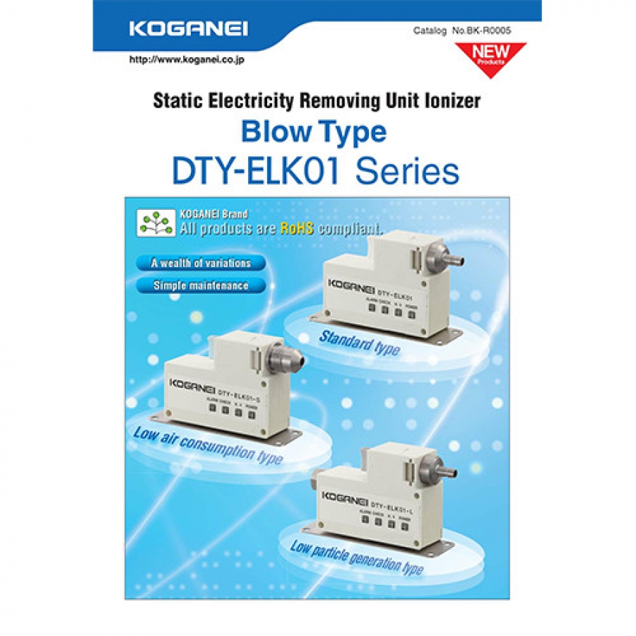 DTY-ELK01